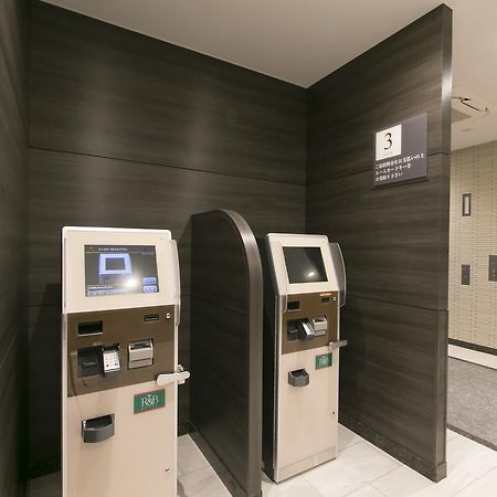 Washington R&B Hotel Shin Osaka Kitaguchi Eksteriør bilde