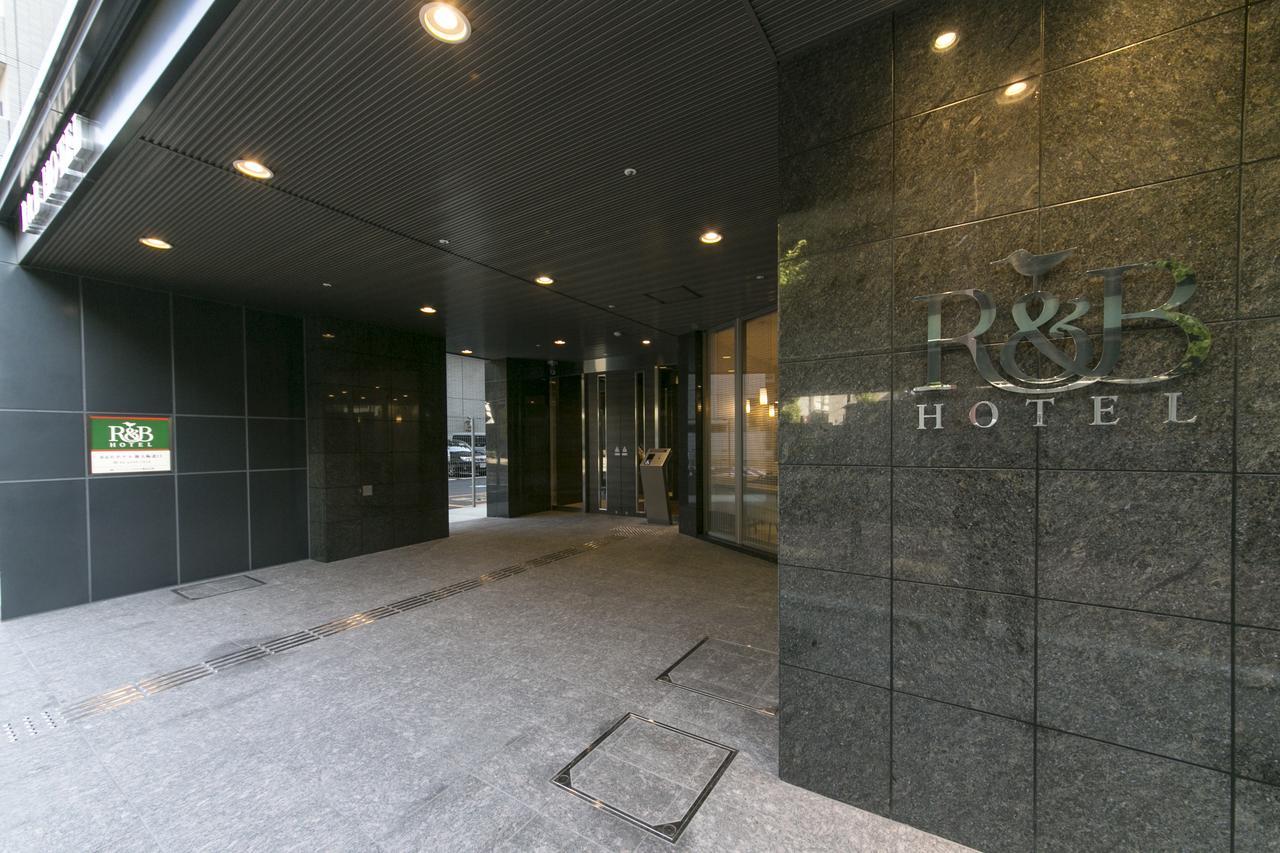 Washington R&B Hotel Shin Osaka Kitaguchi Eksteriør bilde