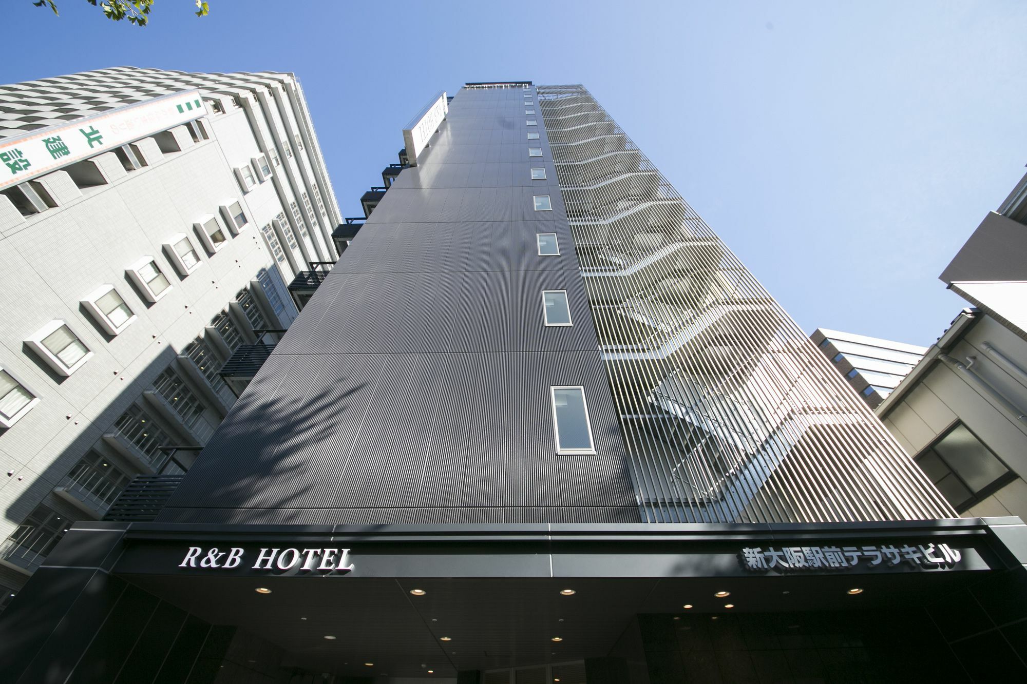 Washington R&B Hotel Shin Osaka Kitaguchi Eksteriør bilde